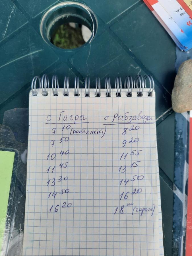 Изабелла Hotel Pizunda Bagian luar foto